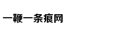 盛唐幻夜[会员抢先看]VIP 更新至12集